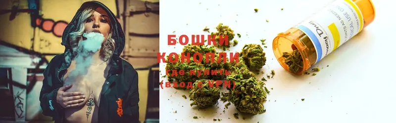 Шишки марихуана Ganja  мега рабочий сайт  Белая Холуница 